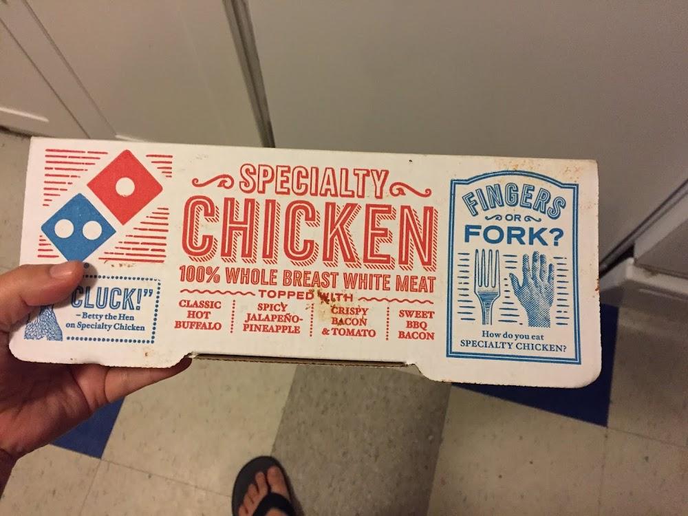 Domino's Pizza Menu image 1
